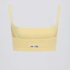 Braletă cu gât pătrat în culoarea lămâie Braletă cu gât pătrat în culoarea lămâie