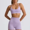 Pantaloni scurți fără cusături Super Sculpt în culoarea liliac deschis Pantaloni scurți fără cusături Super Sculpt în culoarea liliac deschis
